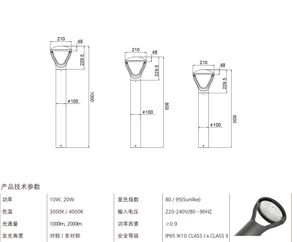 彩合网·(中国游)有限公司官网