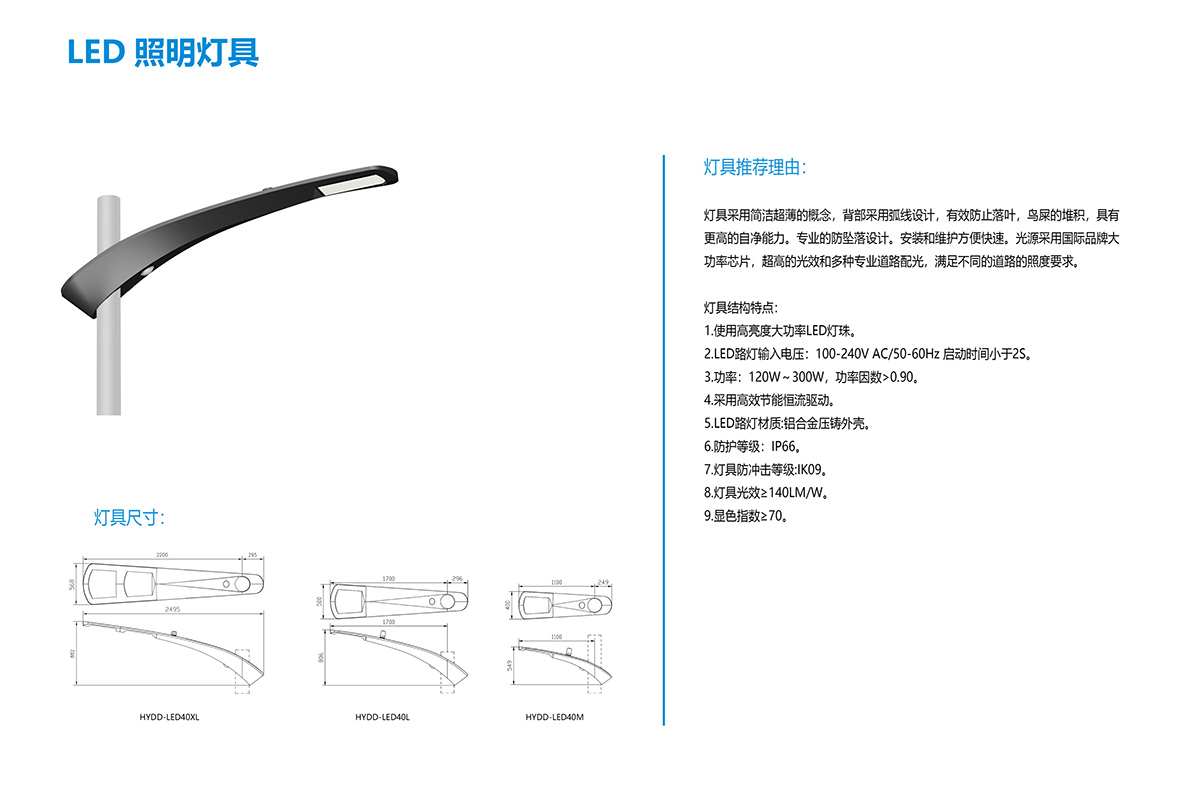 彩合网·(中国游)有限公司官网